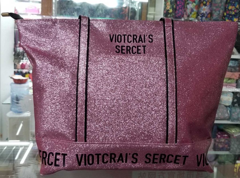 new design shoulder bag|PU  bag|SHOPPING bag|victoria's secret bag