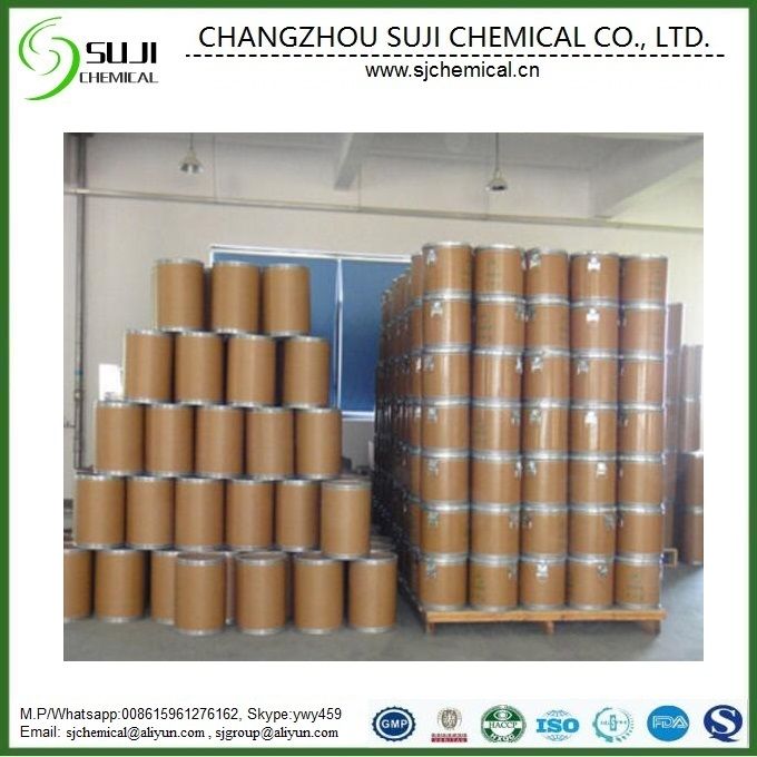 DL-Methionine Amino Acid Powder, CAS: 59-51-8