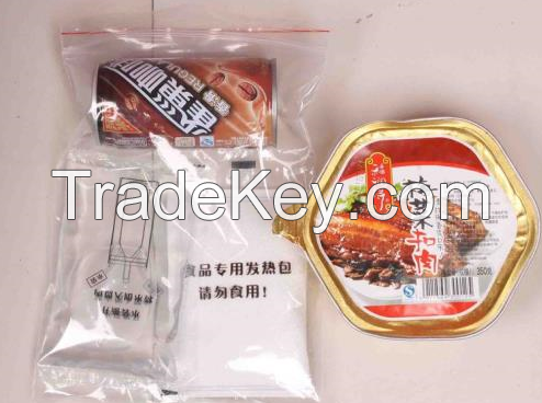 Water Reactive Military Flameless Ration Heater Mre Heater
