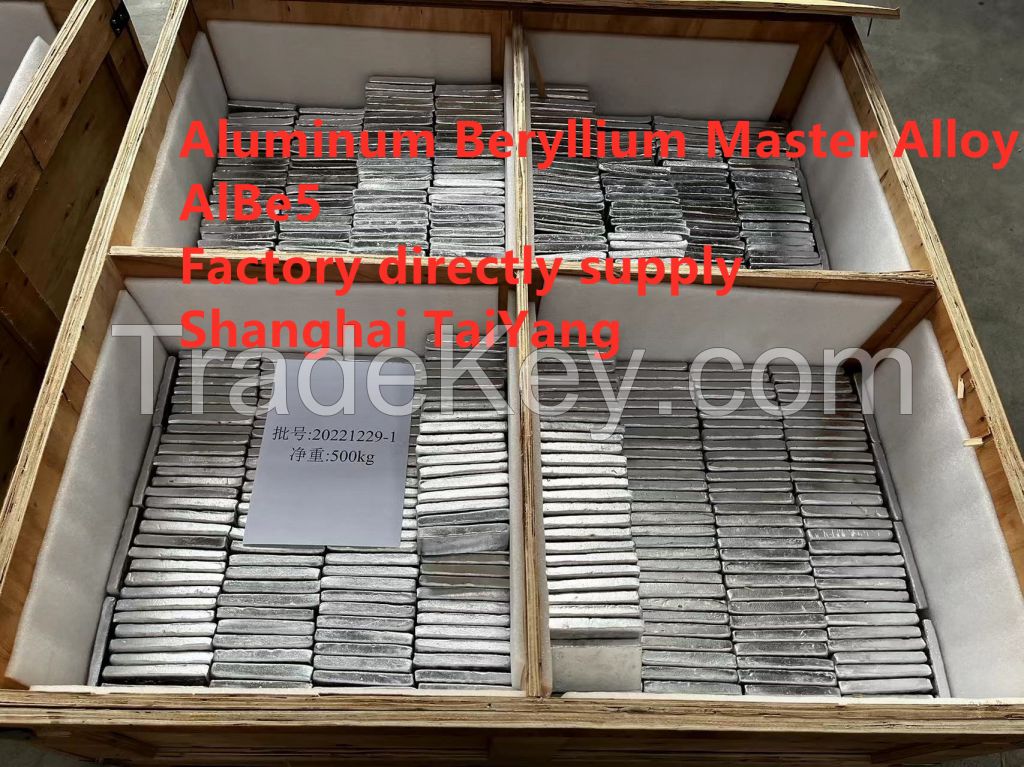 Aluminum beryllium master alloy (AlBe5, AlBe3, AlBe2.5)