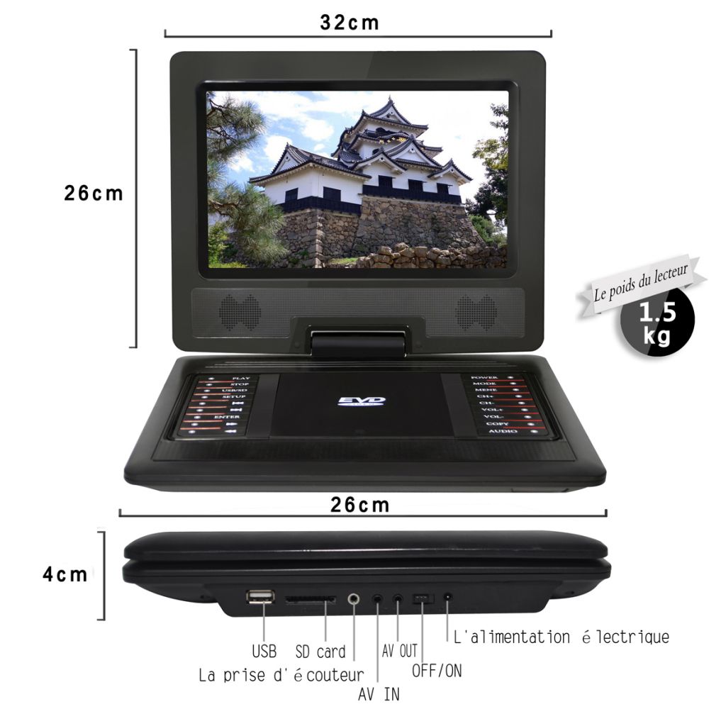 12 INCH HD Digital TFT 270          Swivel Screen Built-In Rechargeable Battery