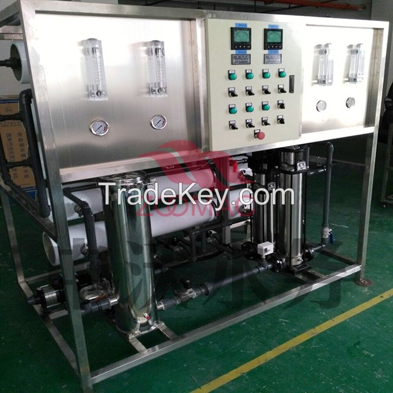 Secondary reverse osmosis equipment