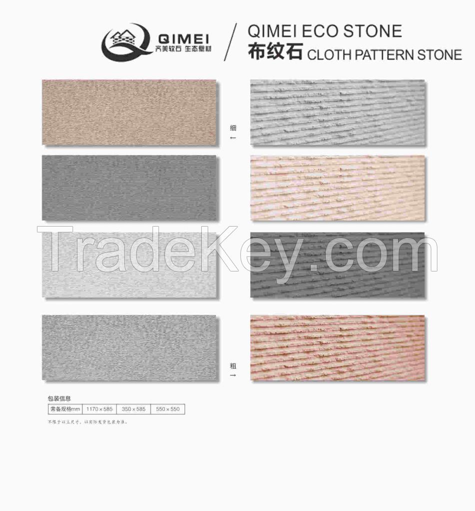 Jiangsu Baidai Energy-saving Building Materials Co., Ltd