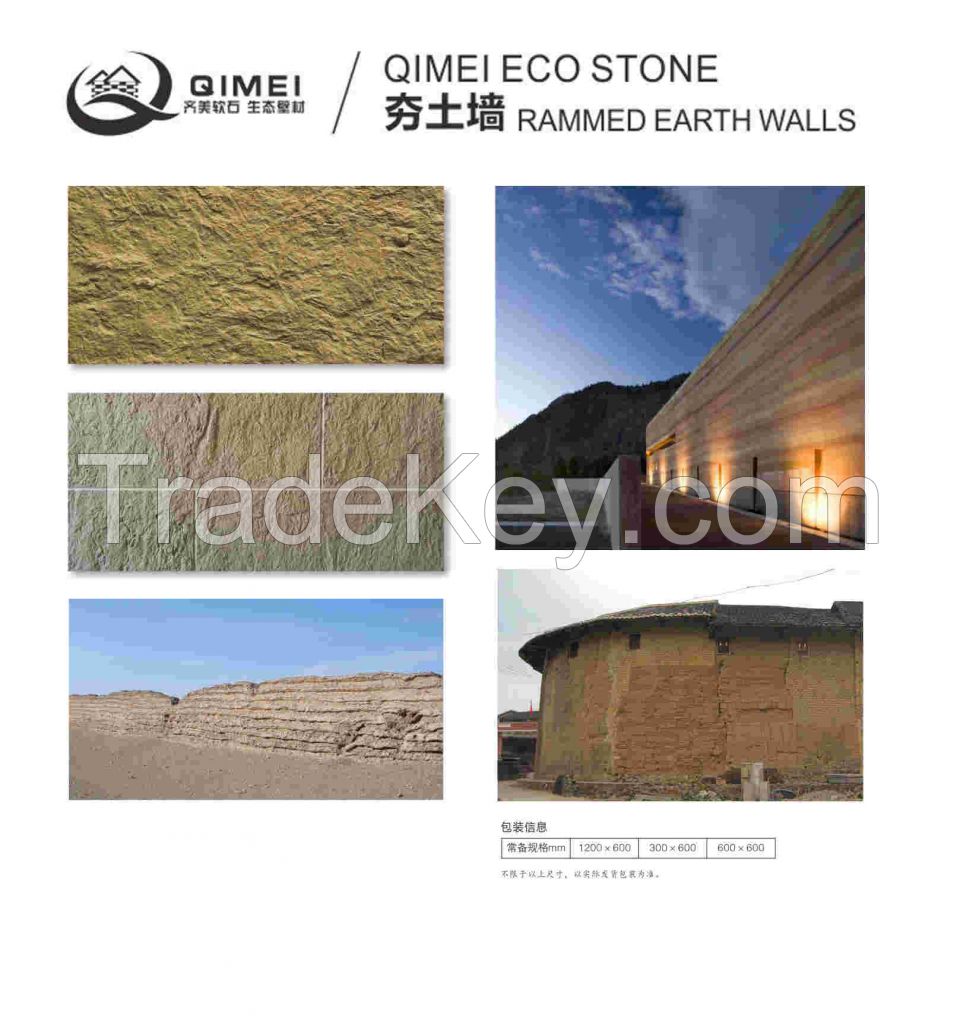 rammed earth wall customized style/size  strong dimensional feeling