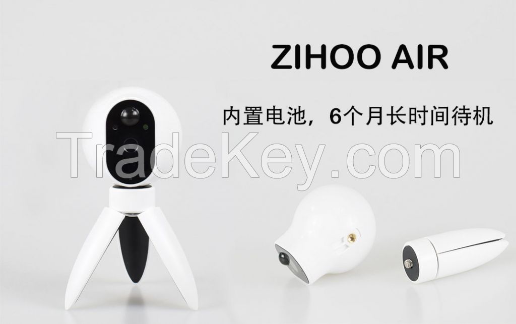 ZIHOO AIR IP Camera Security Camera Dome Camera Home Camera