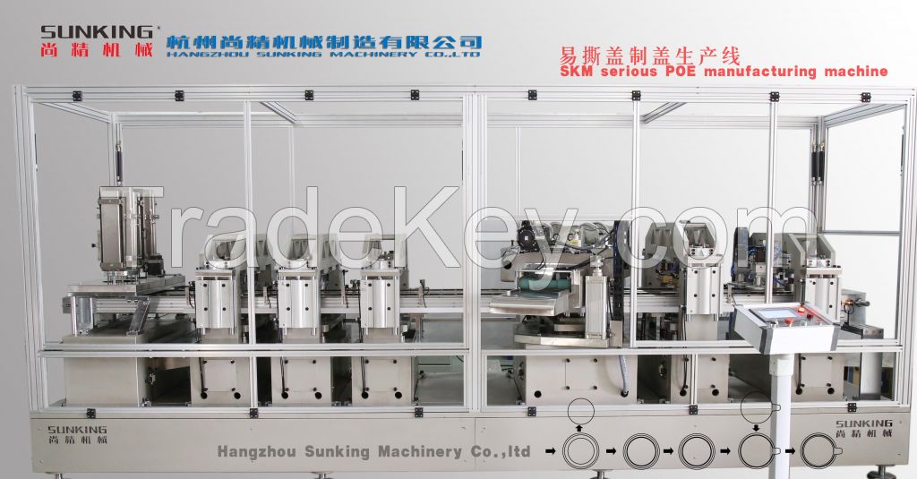 Peel off  End  Manufacturing Machine