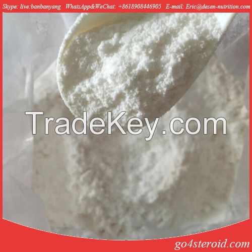 Clonidine hydrochloride 