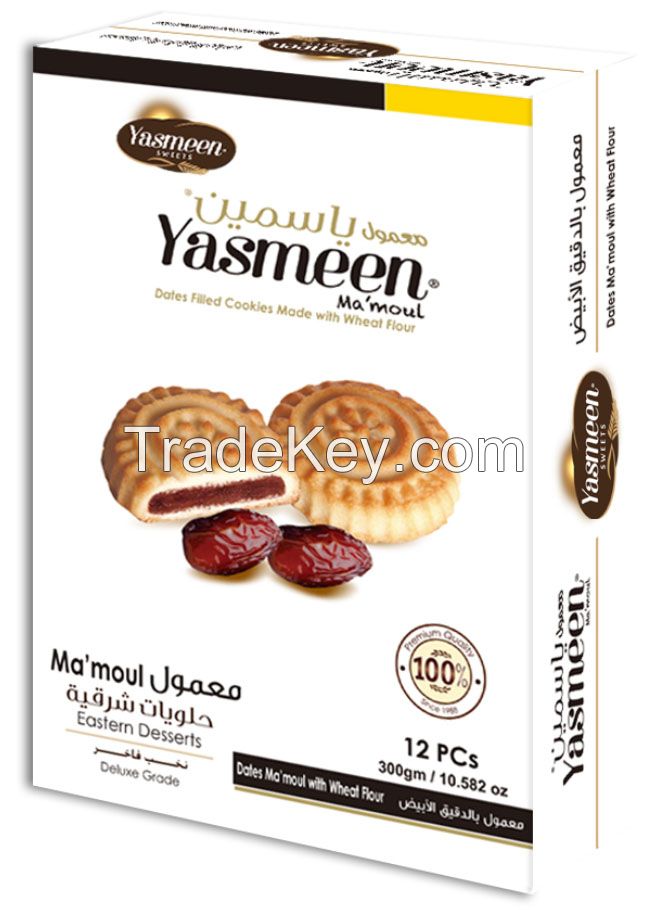 Yasmeen Ma'moul