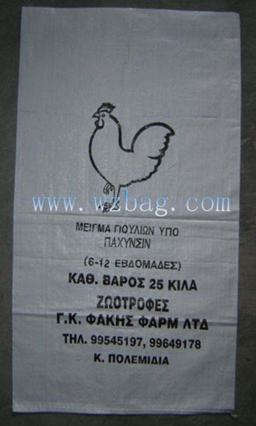 Pp Woven Bag, Bag, Pp Bag, Printed Bag, Fertilizer Bag