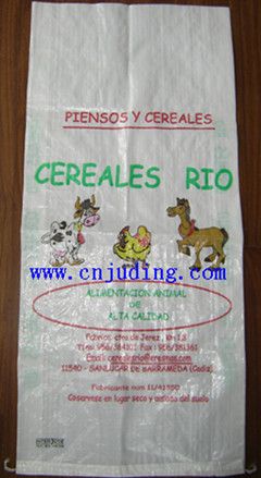 Pp Woven Bag, Bag, Pp Bag, Printed Bag, Fertilizer Bag