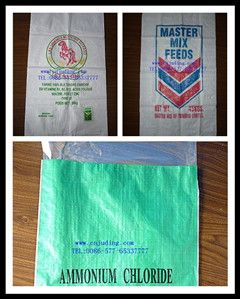 Sugar Bag, Pp Woven Bag, Pp Bag, Printed Bag, Pp Woven Bag Manufacture