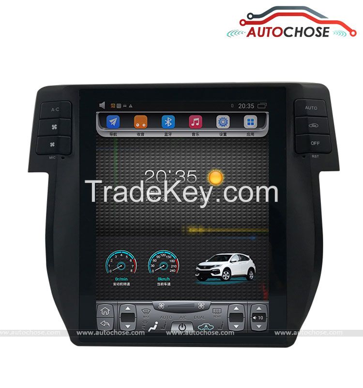 Autochose Large Touch Screen For  Honda Civic Android Car Big Touchscreen 