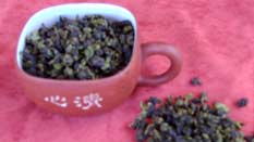 Tieguanyin Tea