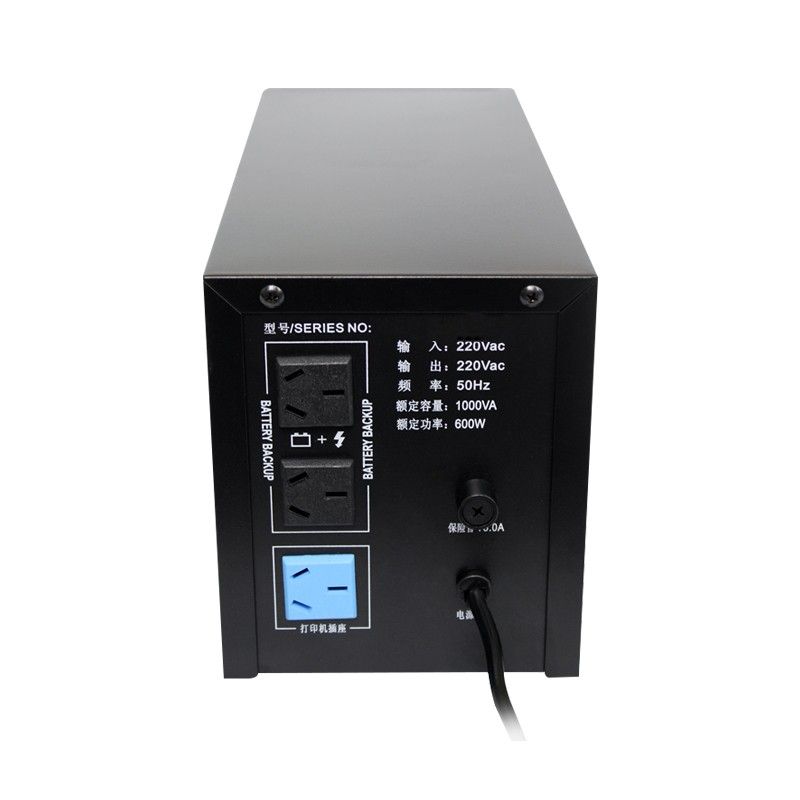 1000VA 600W Backup UPS Offline UPS with 4.5ah battery