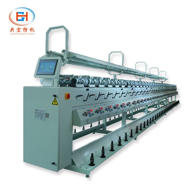 GH018-S high-speed soft winding machine