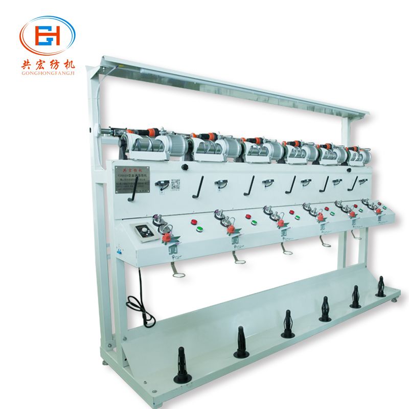 GH018-A High speed yarn cone to cone rewinding machine