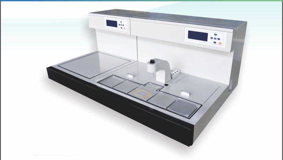 HH-HBM2  Paraffin-Embedding machine