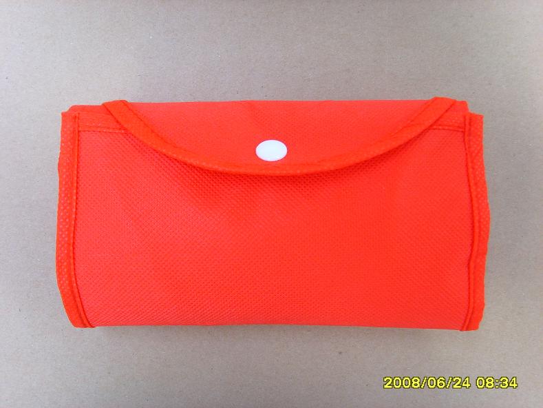 Nonwoven bag