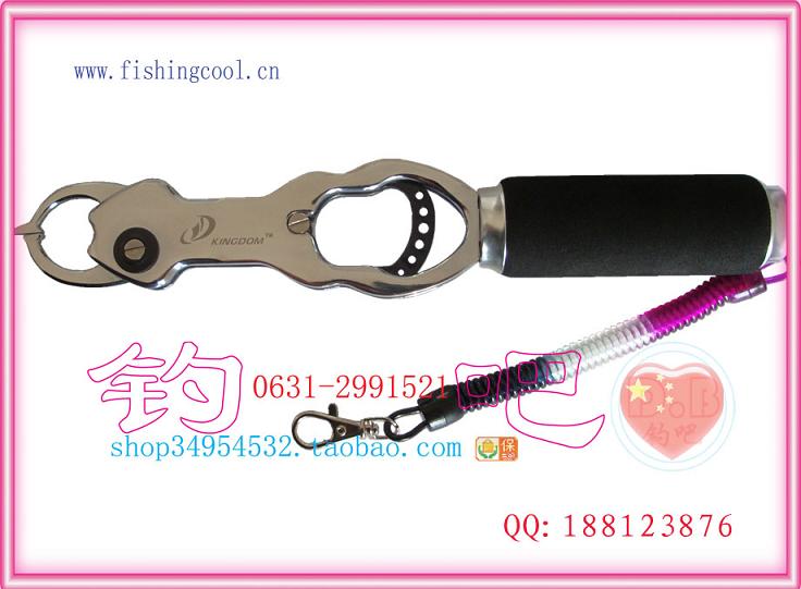 FISHING PLIER