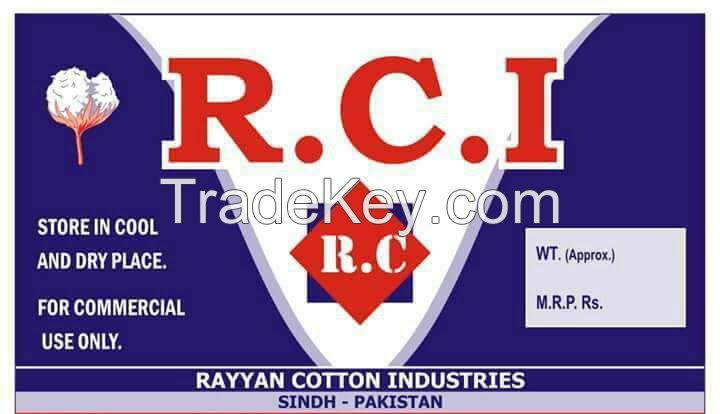 Rayyan Cotton Wool Roll