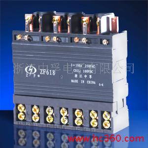 magnetic latching relay