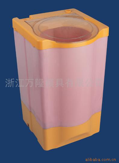 Sell Washer mould