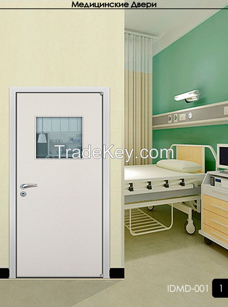 hospital doors wooden doors MDF doors PVC doors 
