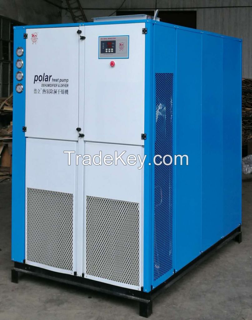 Heat Pump Energy Recovery Dehumidifier & Dryer For Sewage Sludge Industry