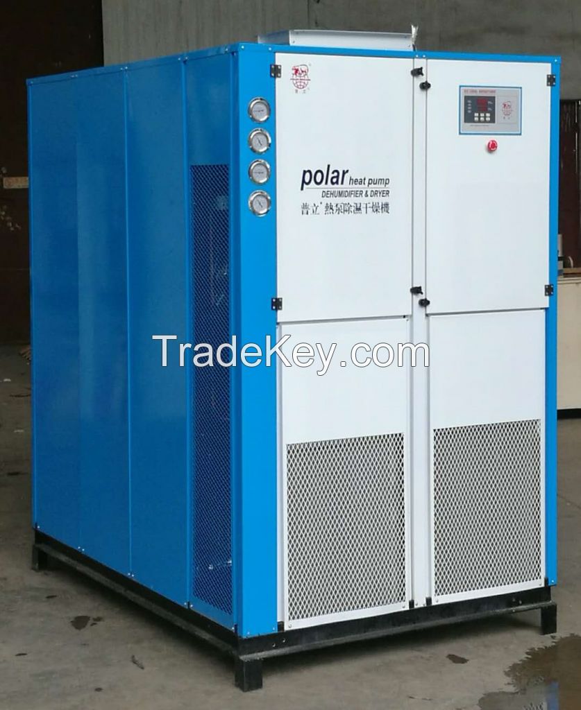 Heat Pump Energy Recovery Dehumidifier & Dryer For Paper Product Industry