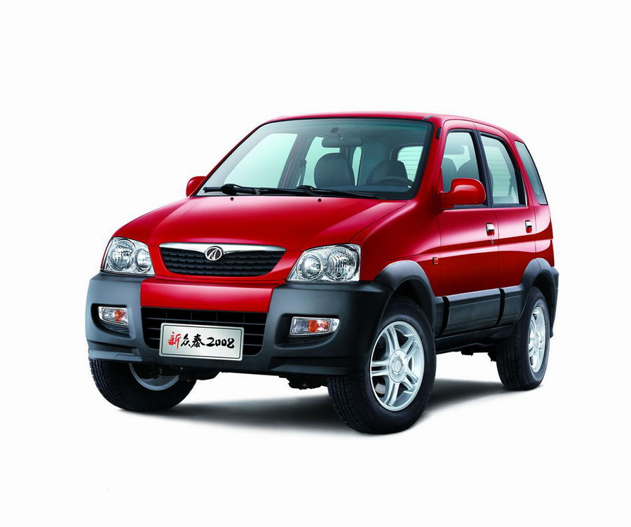 Zotye 2008 запчасти