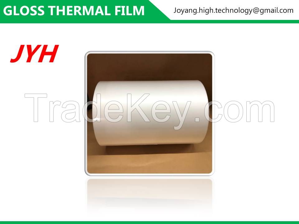 HUGE SALE! Korean BOPP thermal lamination film B-Grade