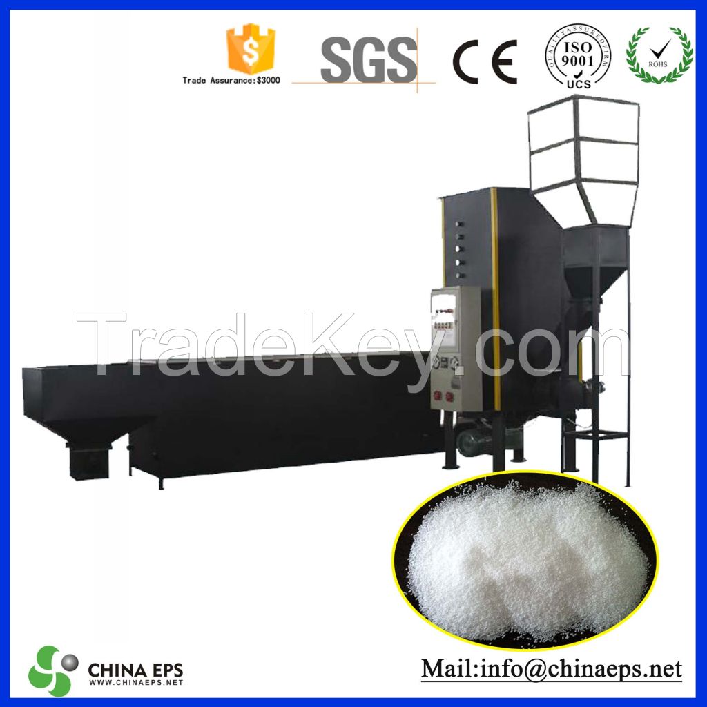 Eps pre-expander machine make plastic balls