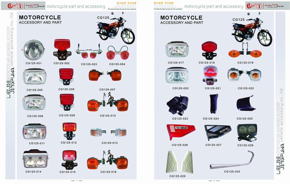 motorcycle parts, motorcycle accessory, motorcycle lights