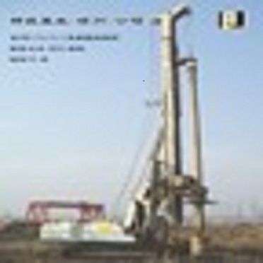 Factory ISO Rotary Piling Rig Parts Friction Interlocking Kelly Bar for Soilmec SR100 Casagrande Sany Liebherr XCMG Sunward Drilling Machines