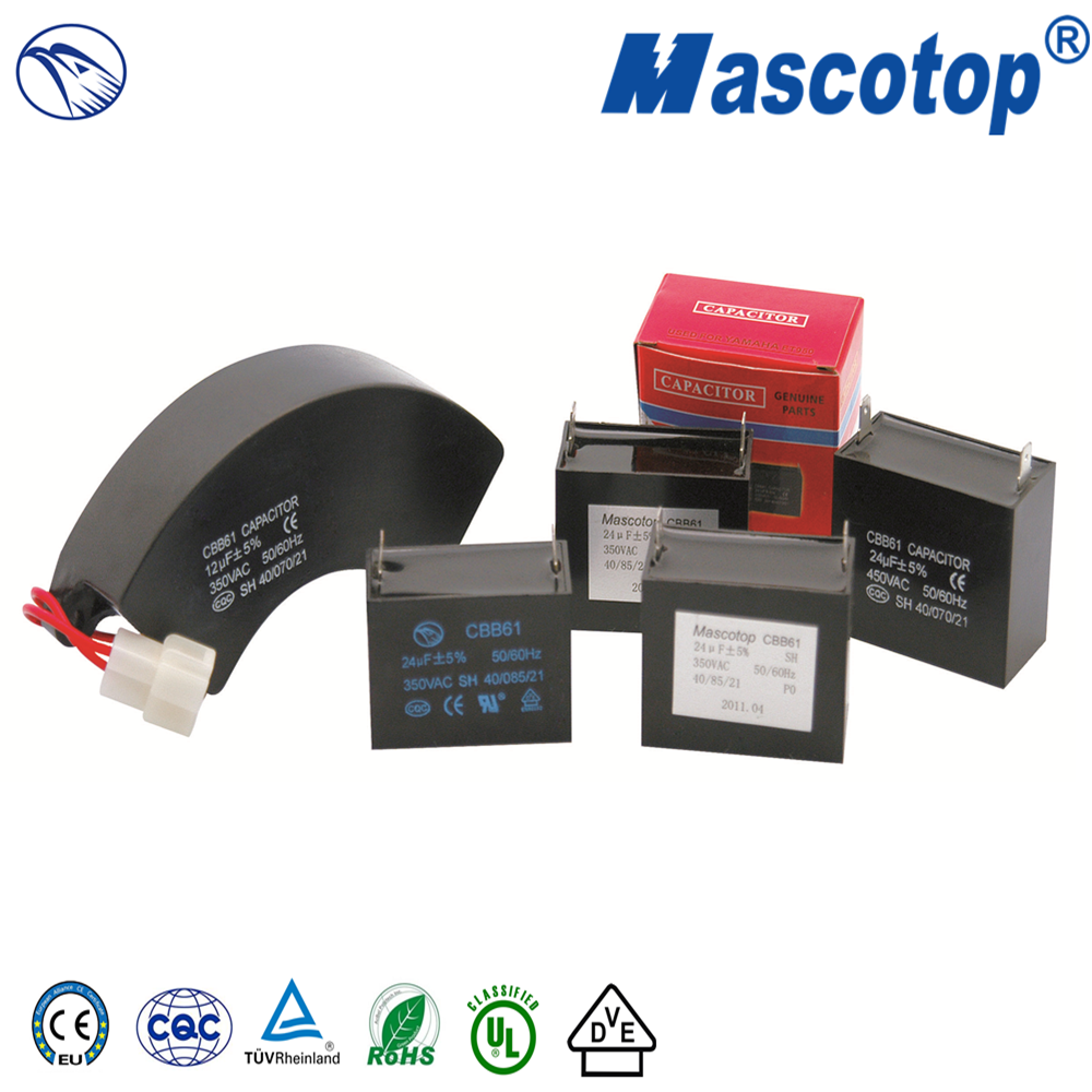 CBB61 AC motor capacitor