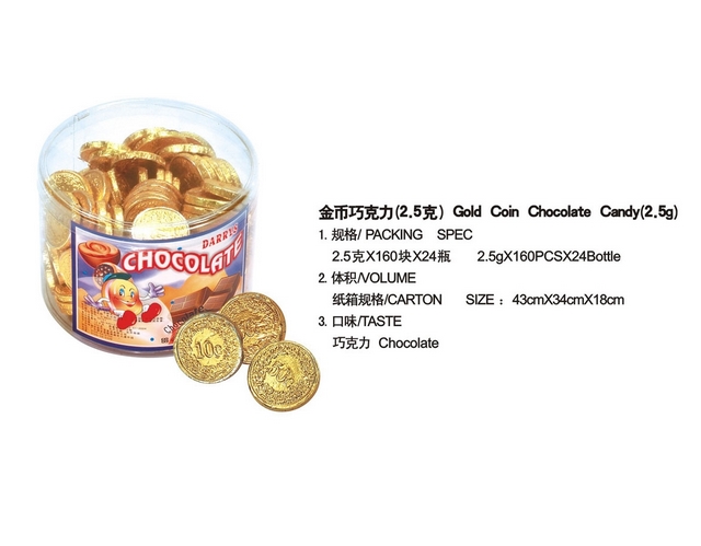 Gold Coin Chocolate Candy 2.5g