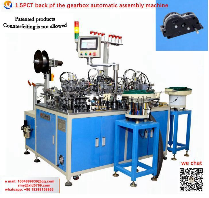 automatic assembly machine for pull back electric  toys , kid toys machine