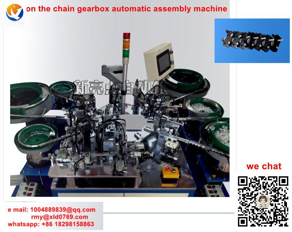 Automatic Assembly Machine equipment forbattery operated toy car , machine equipment for assemble toy car