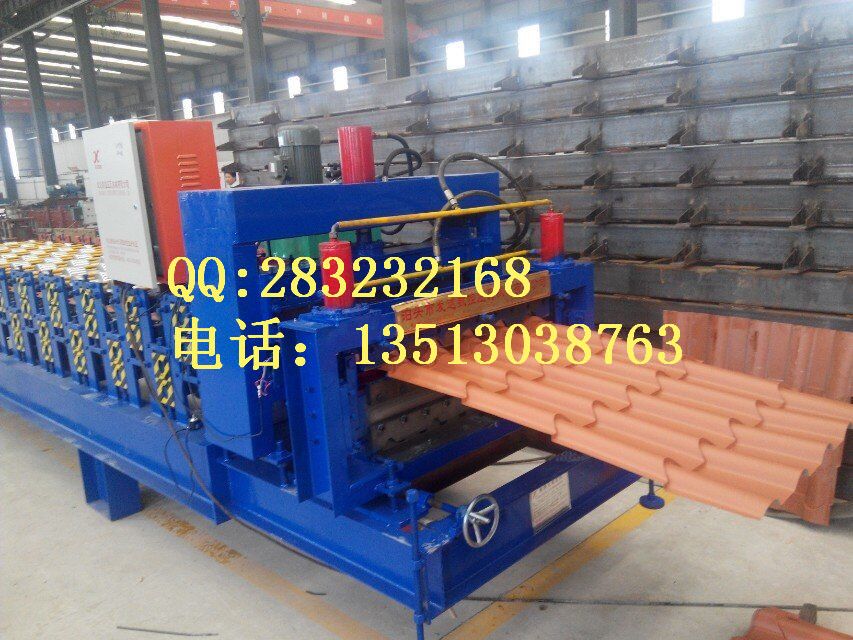 Double Layer Forming Machine