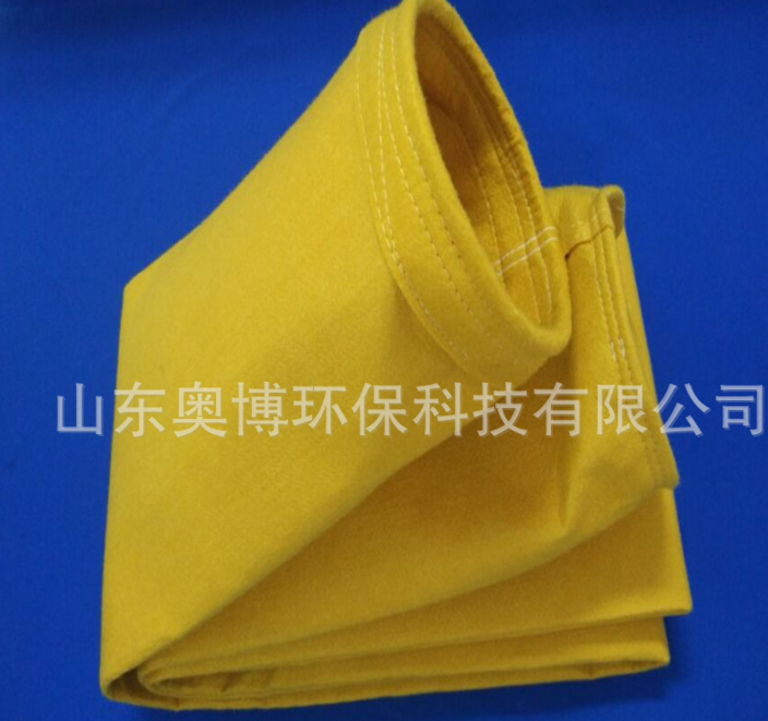 Dust filter bag