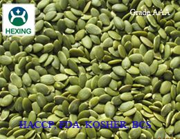 Organic Chinese Gws Pumpkin Seeds Kernels, Grown Without Shell