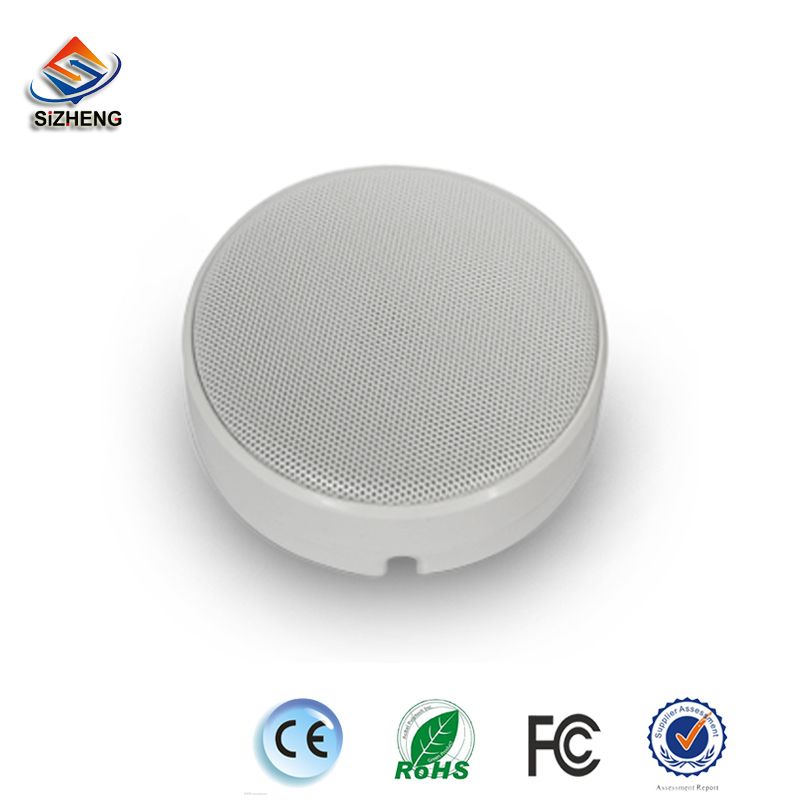 SIZHENG COTT-S30 HD noise reduction CCTV microphone indoor security audio monitor pickups sound listening device