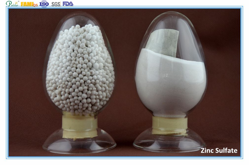 Zinc Sulphate Monohydrate feed grade/fertilizer grade