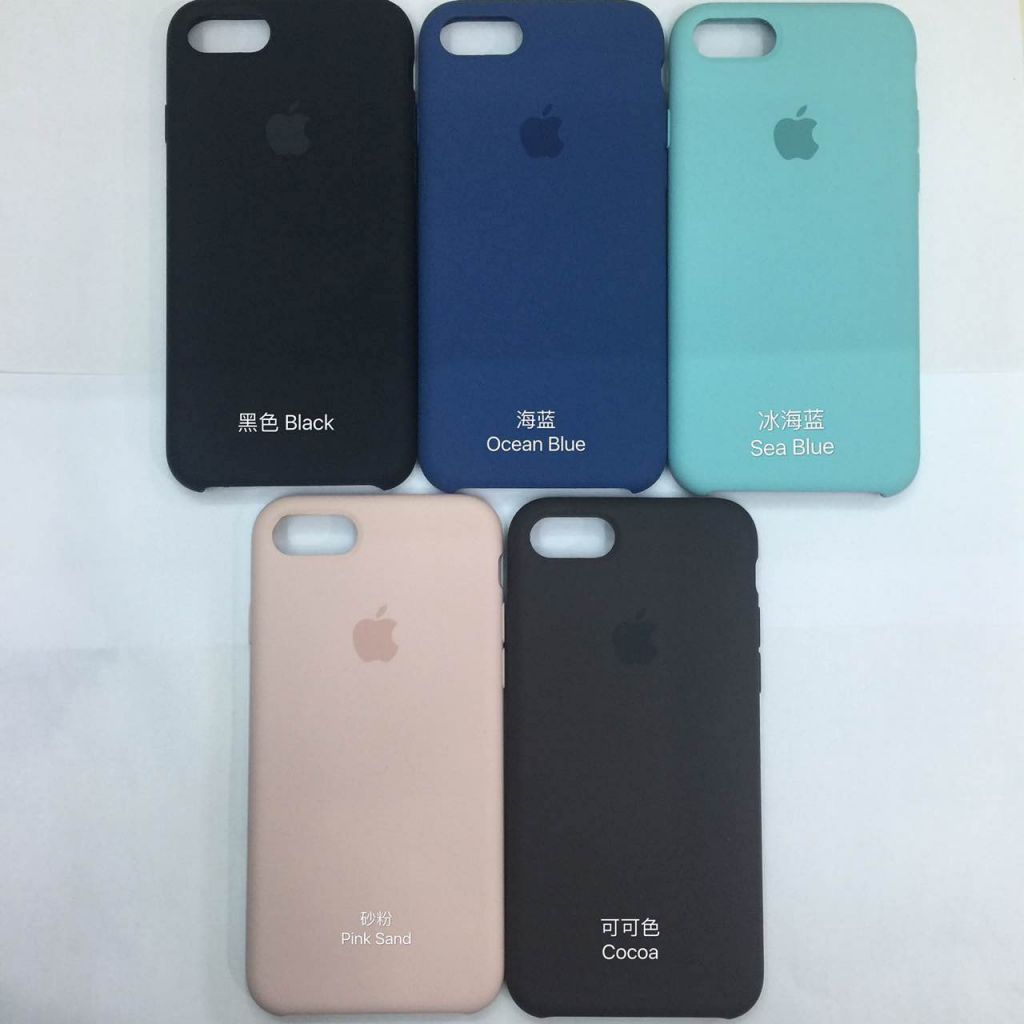 Iphone 7/iphone 8/iphone X silicone case 