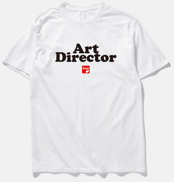 Art Director Children T-Shirt