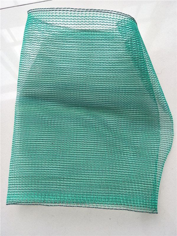 Greenhouse Sunshade Net