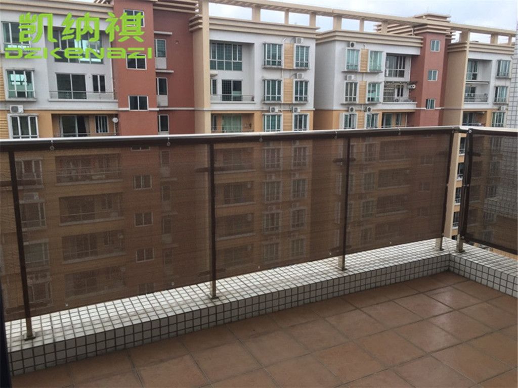 Balcony Privacy Screen