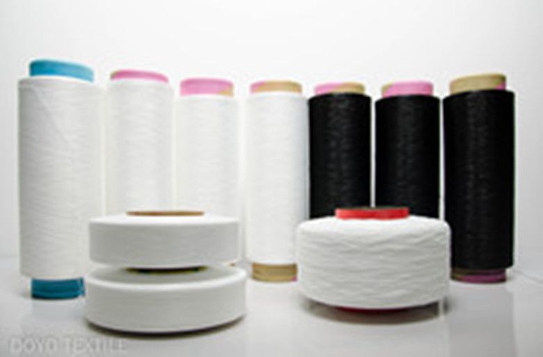 75d+20d Covered Spandex Yarn