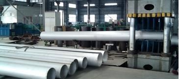 Stainless Steel pipe