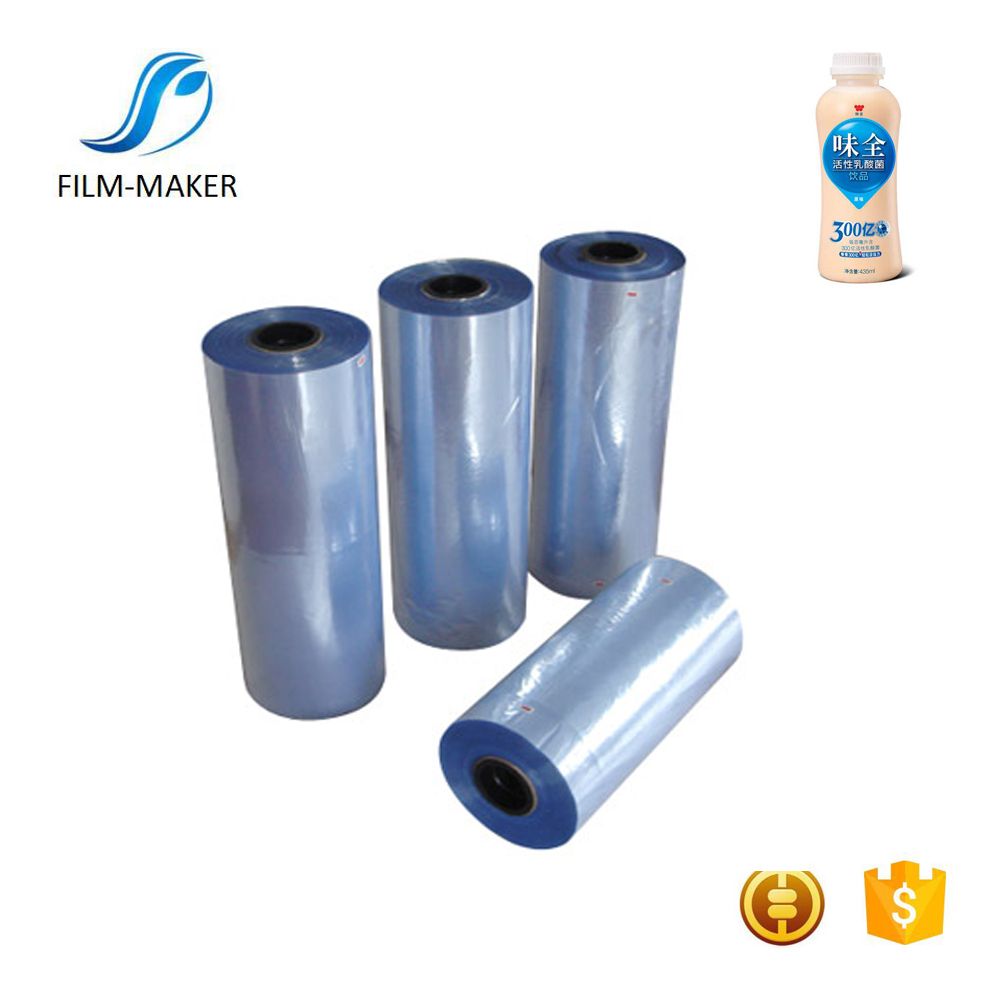 Cast PVC Shrink Film